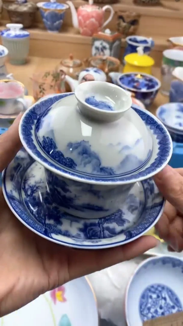 【闪购商品】茶盏闪购名称 【闪购商品】 茶盏