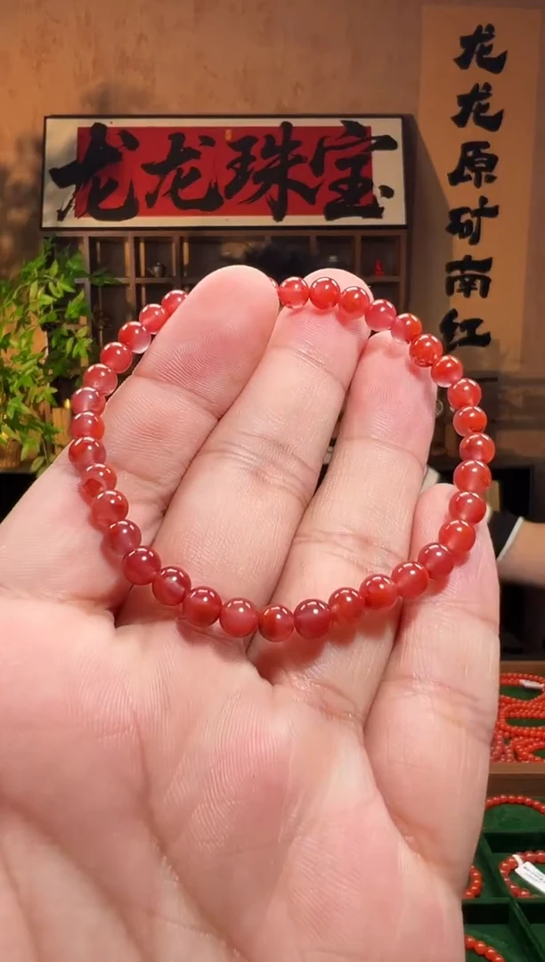 未镶嵌手链南红玛瑙瓦西南红5m/多样性发货
