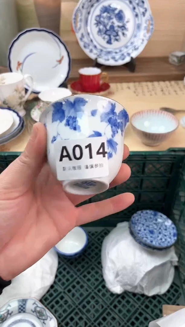 瓷片金*子014