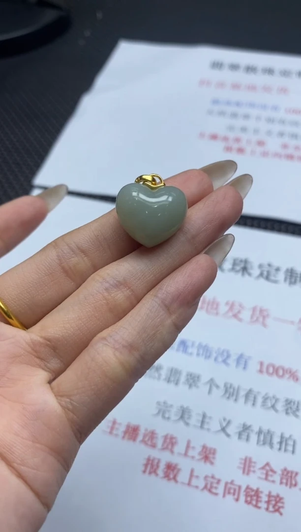 颈饰未镶嵌和田玉贞城散珠批发DIY多样性发