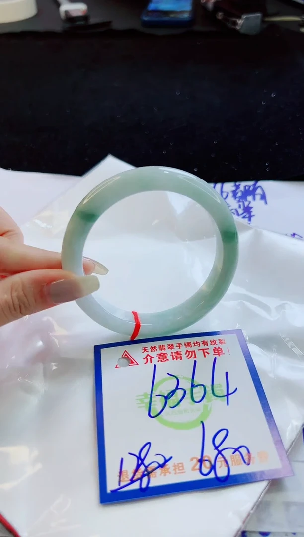 翡翠手镯未镶嵌天然缅甸A货！A货！A货！A货！A货！