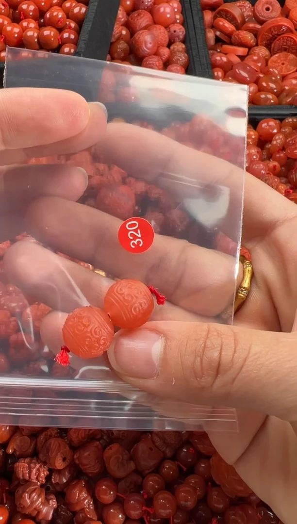 【闪购商品】南红玛瑙颈饰未镶嵌1