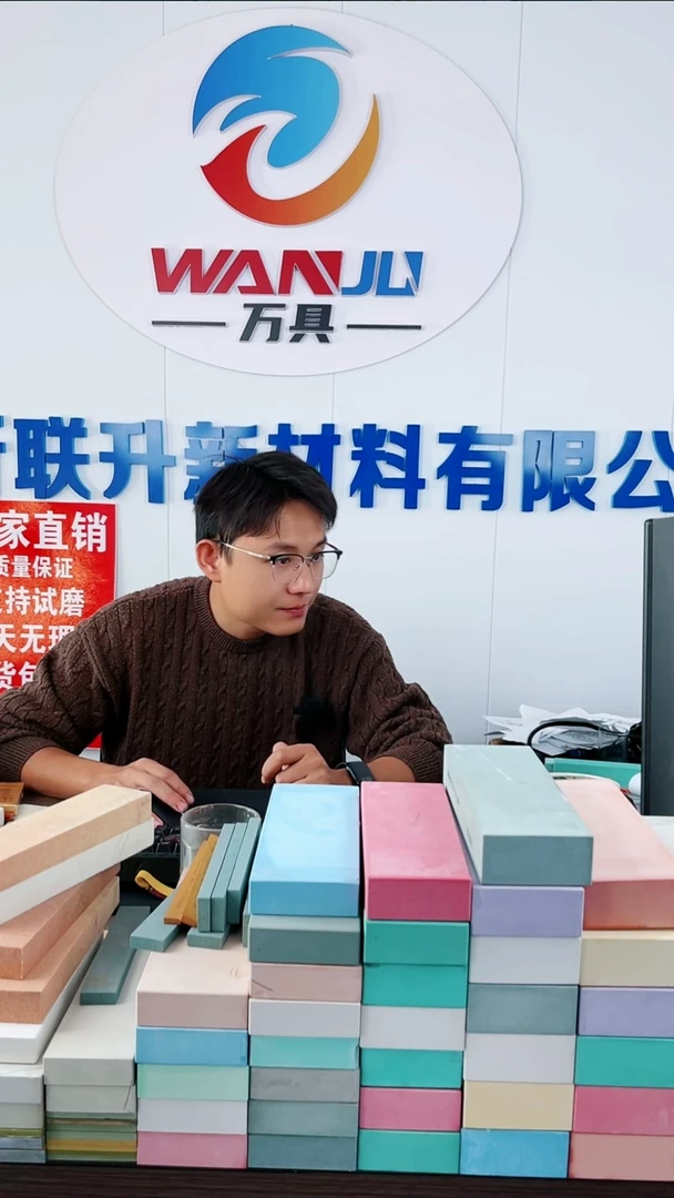 碳化硅逍****》绿碳化硅1000#微瑕疵
