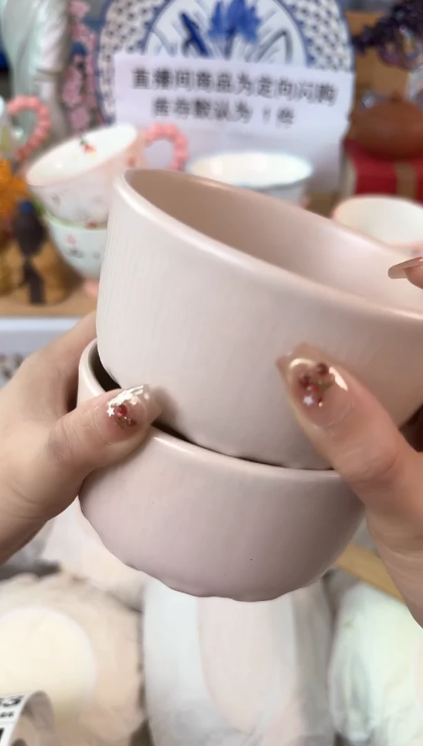 瓷片177默认微瑕15包邮库存1件