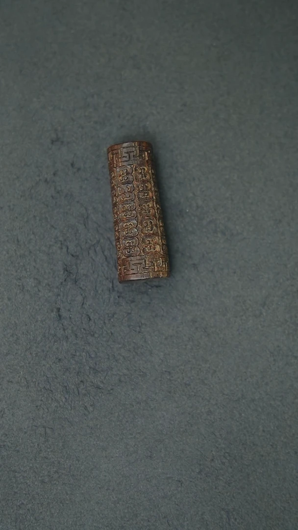 【闪购商品】沉香吊坠6.6g正区惠安老料挂坠