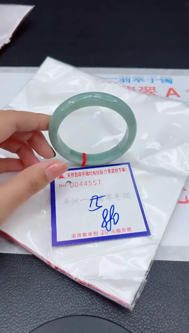 翡翠手镯未镶嵌1111111111111111