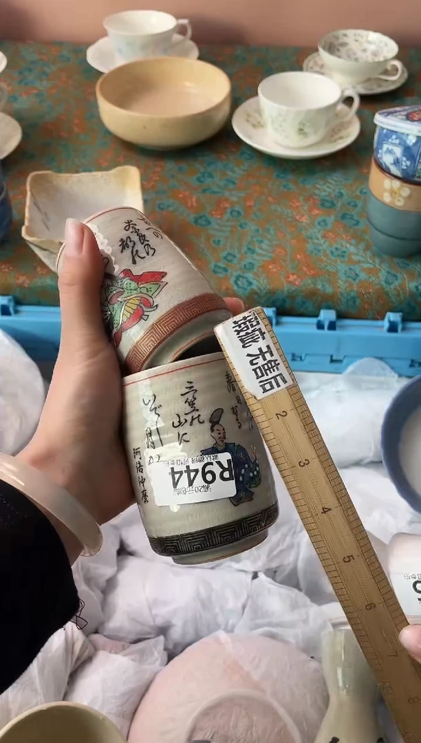 瓷片柠*瓷器瓷器R944