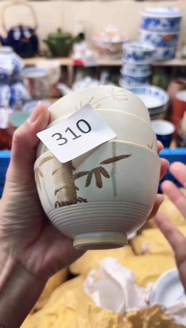 瓷片惠*你好你好你好你好310