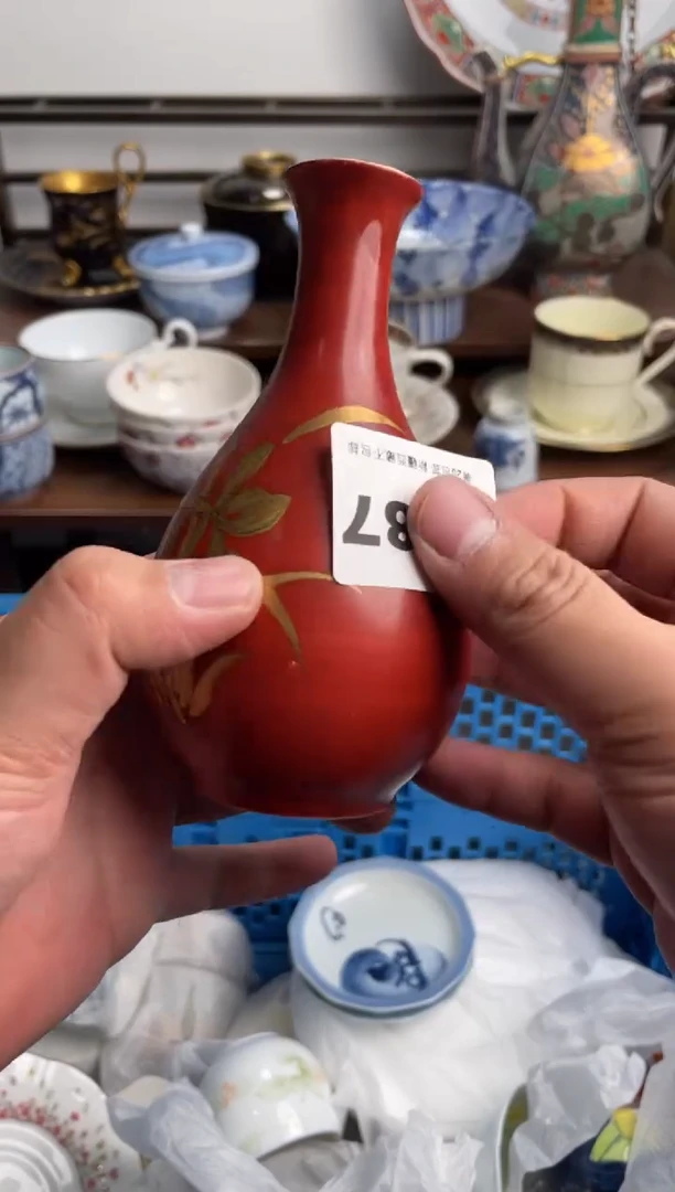 【闪购商品】瓷片287-N-满20包邮48h凑单