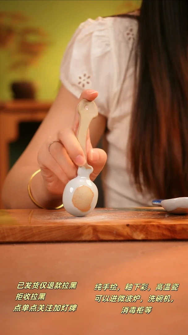 其他E043X2陶然集器瓷器