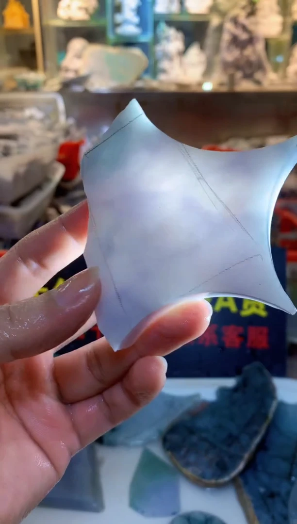 裸石翡翠0朗0翡翠珠宝93