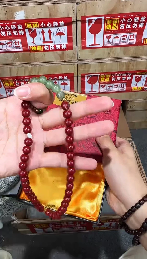 翎光合文玩精品手串-无礼盒-@@SP249