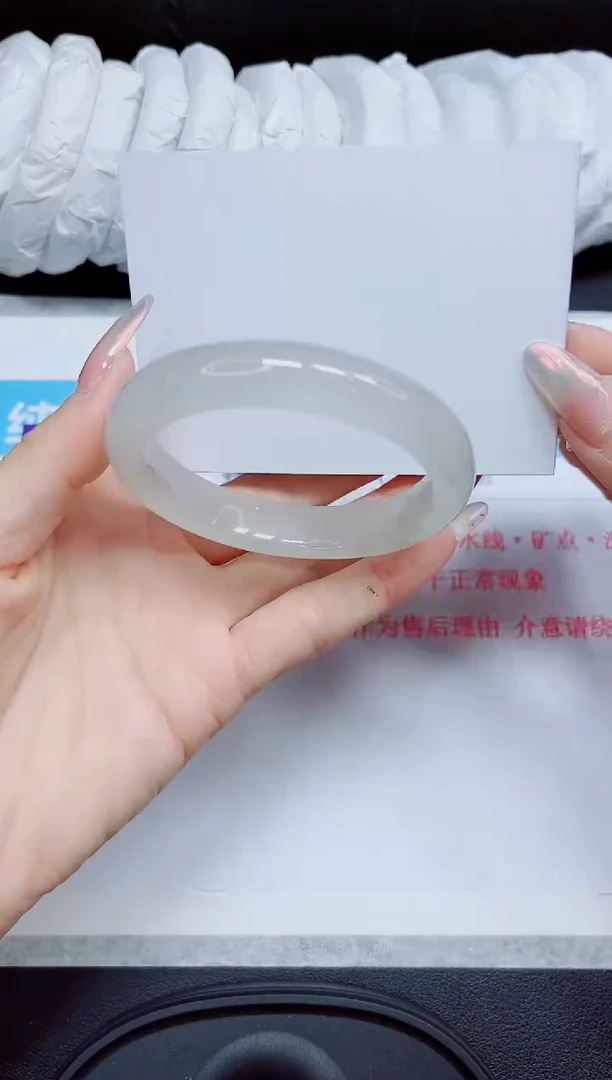 石英质玉手镯未镶嵌157.