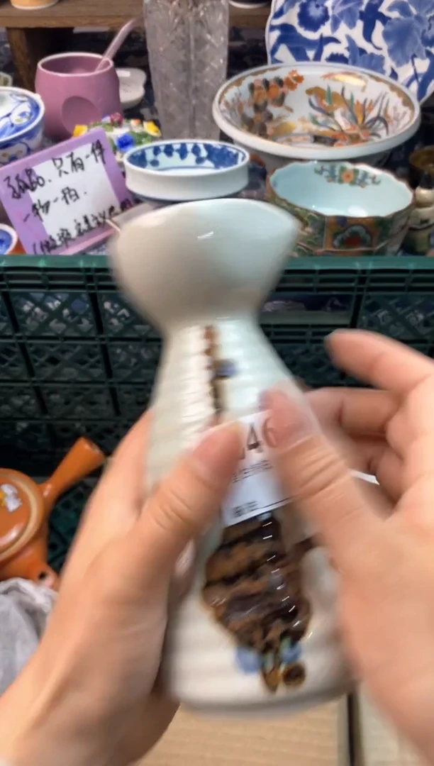 瓷片[○･｀Д´･ ○][○･｀Д´･ ○]