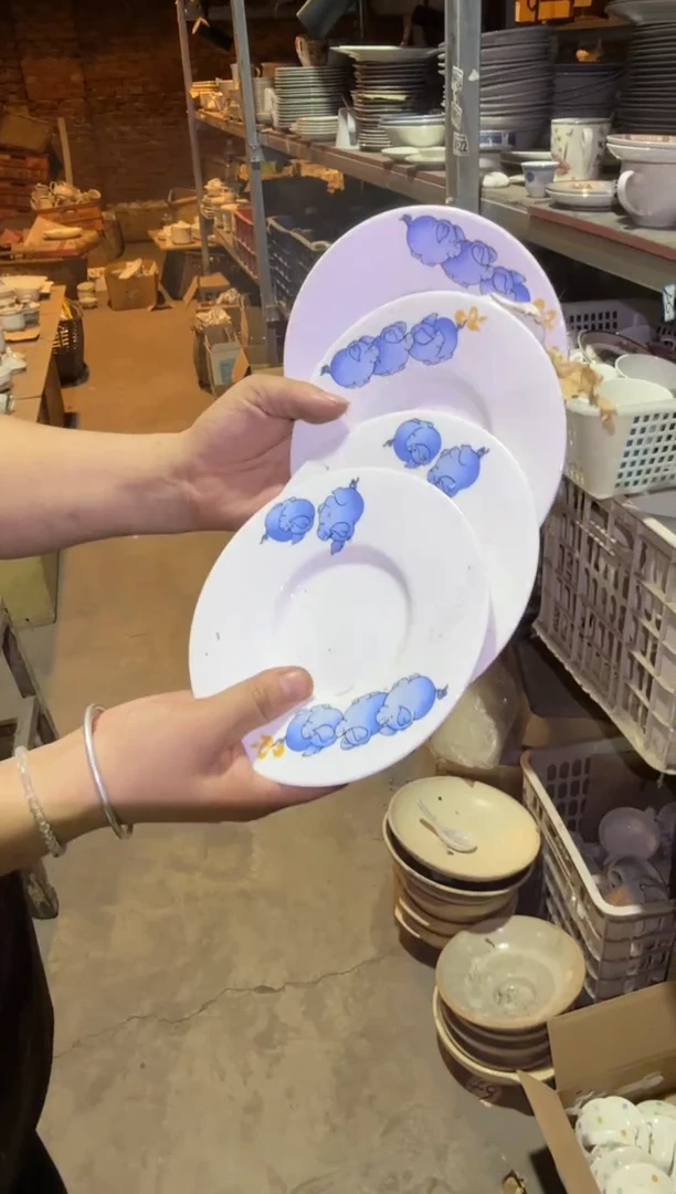 瓷片微瑕 完美勿拍  磁州窑买到就是赚到