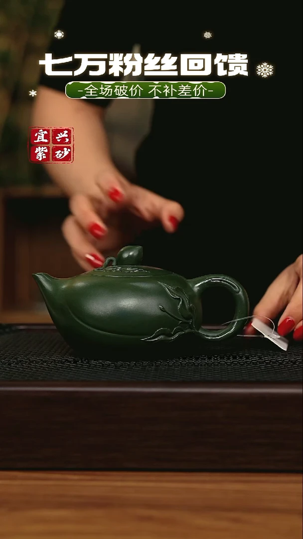 茶壶紫砂宜兴原矿 手工 紫砂壶