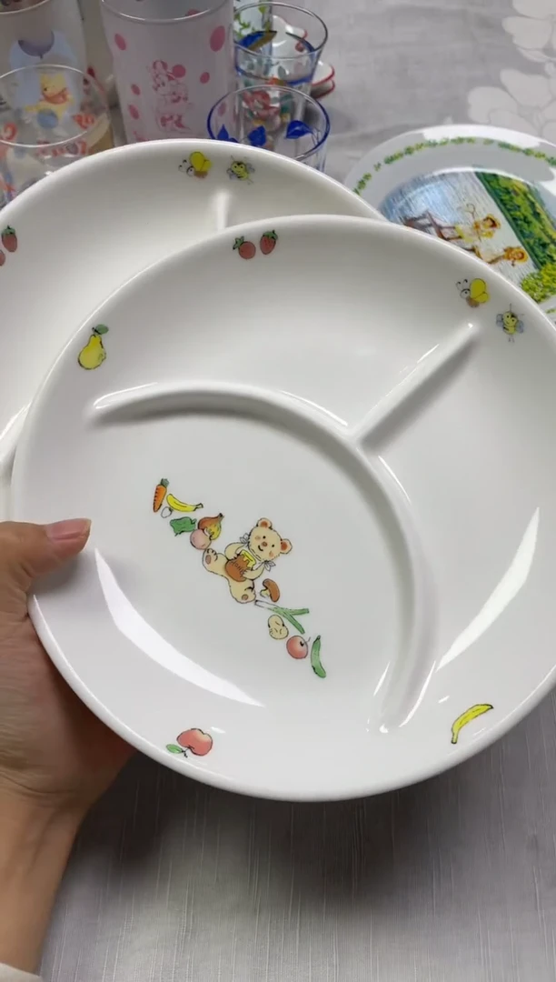 诗*969精美瓷器感谢选购