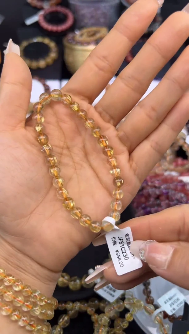 未镶嵌手串水晶金发晶6.5mm