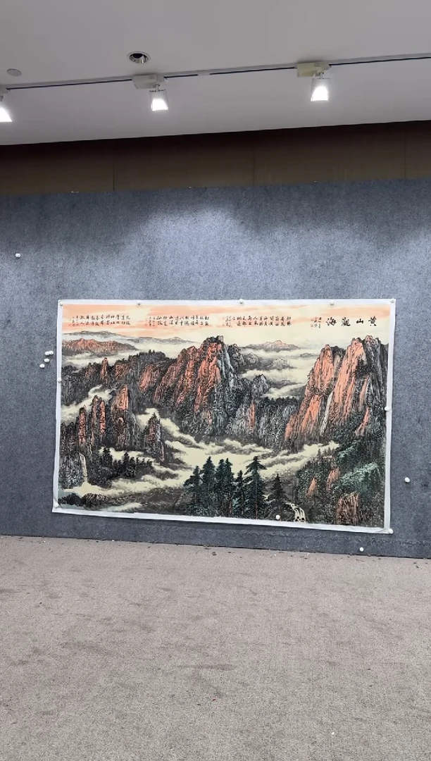 【闪购商品】国画pmb不二轩旗舰店国画EXY27