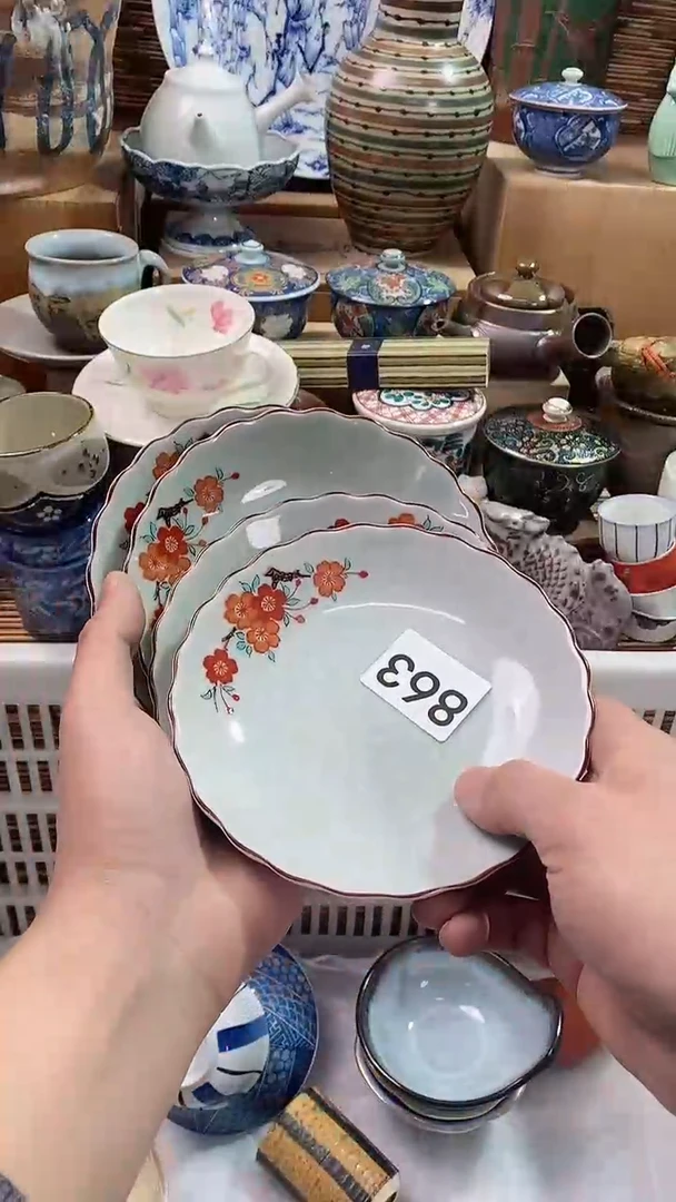 【闪购商品】瓷片陶瓷茶具瓷器满28包邮