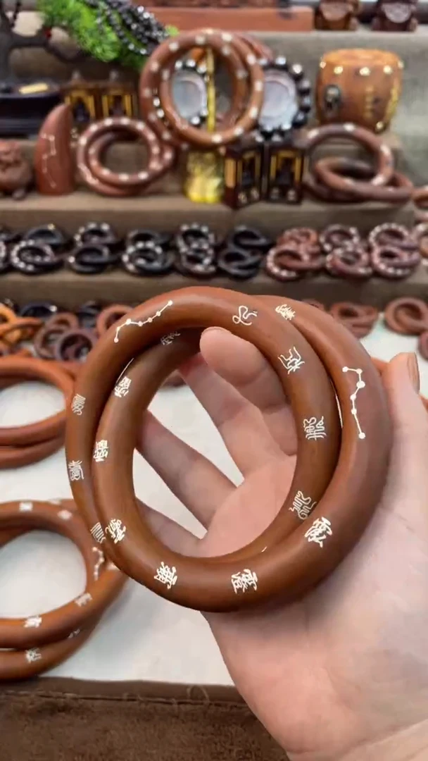 木枣木80乾坤圈双面镶银十字讳字全品