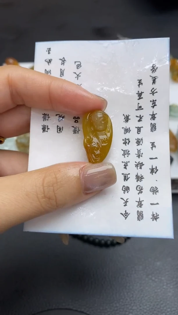 未镶嵌定制翡翠翡翠毛货~