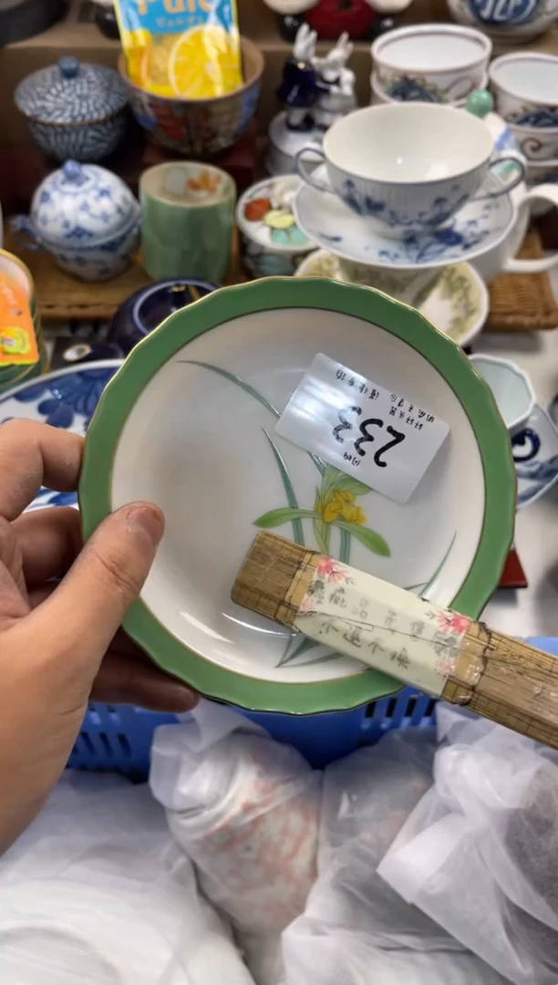 用****6店铺名称 轩轩瓷器 闪购类型 定向 用户482314