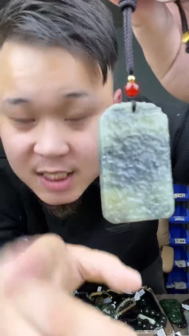 颈饰未镶嵌和田玉1拍一发一，多样性发货！