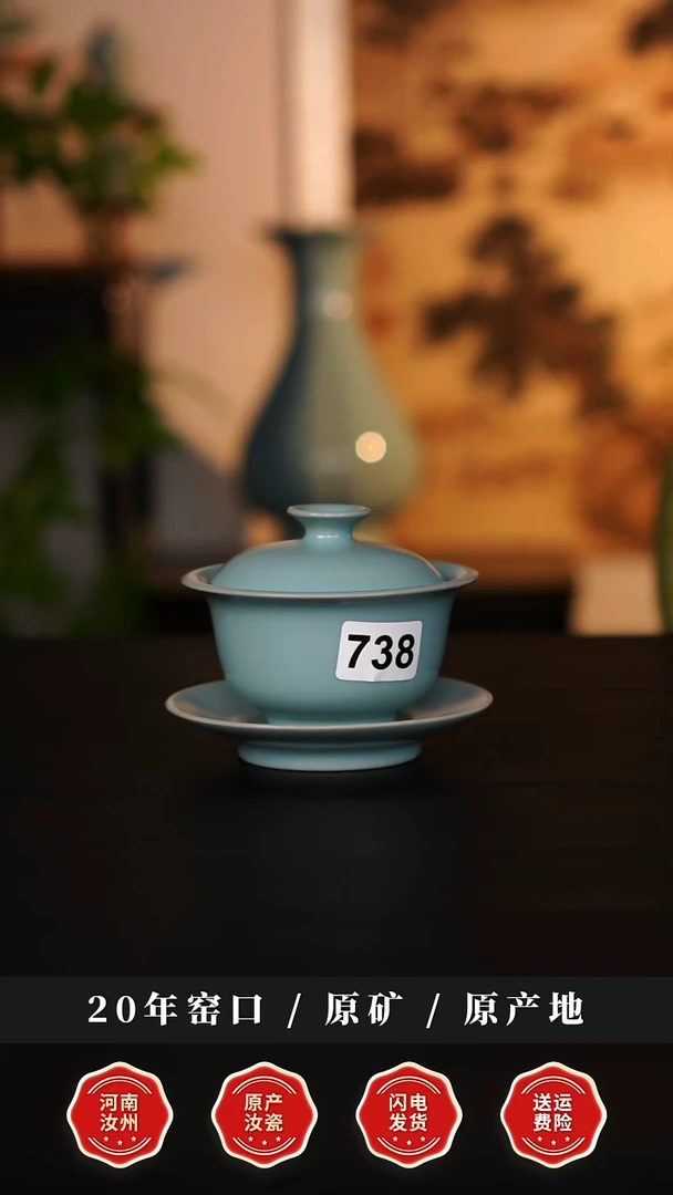 盖碗瓷天熙汝瓷仿古釉元宝盖碗微瑕738