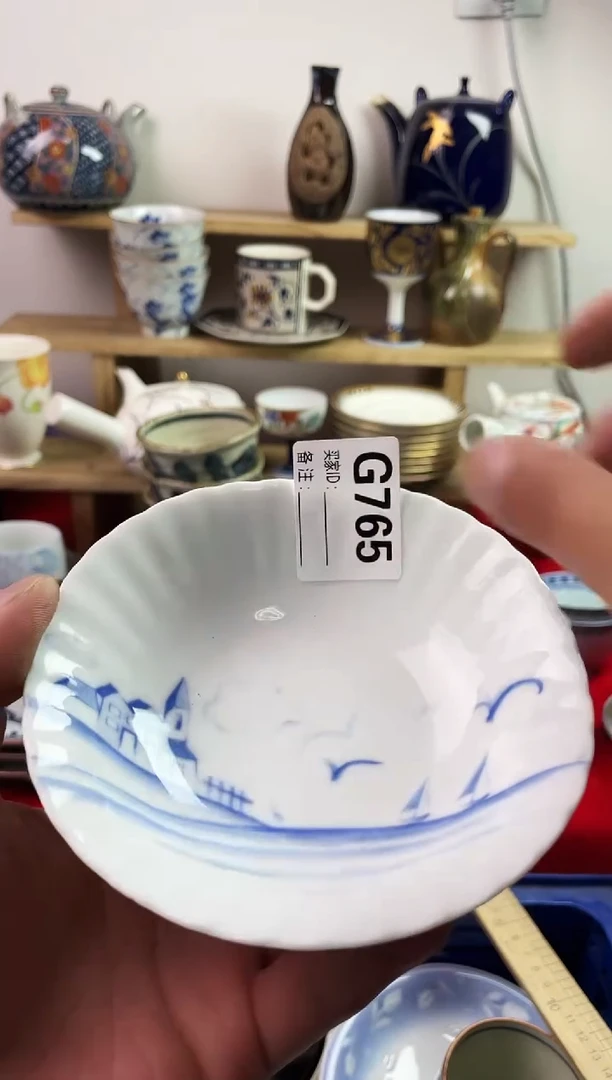 瓷片77777777777 G765