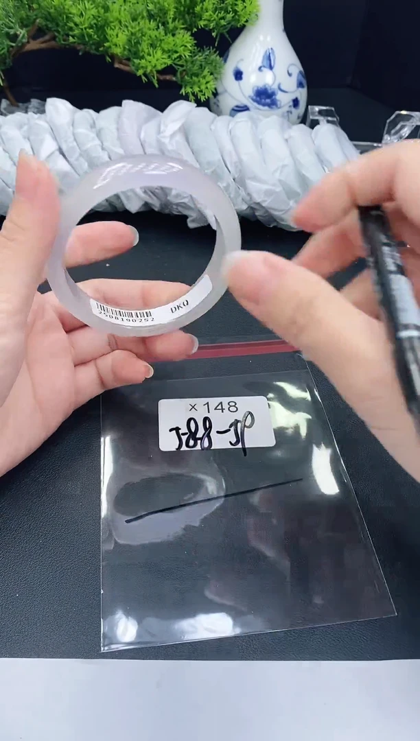 未镶嵌手镯翡翠148