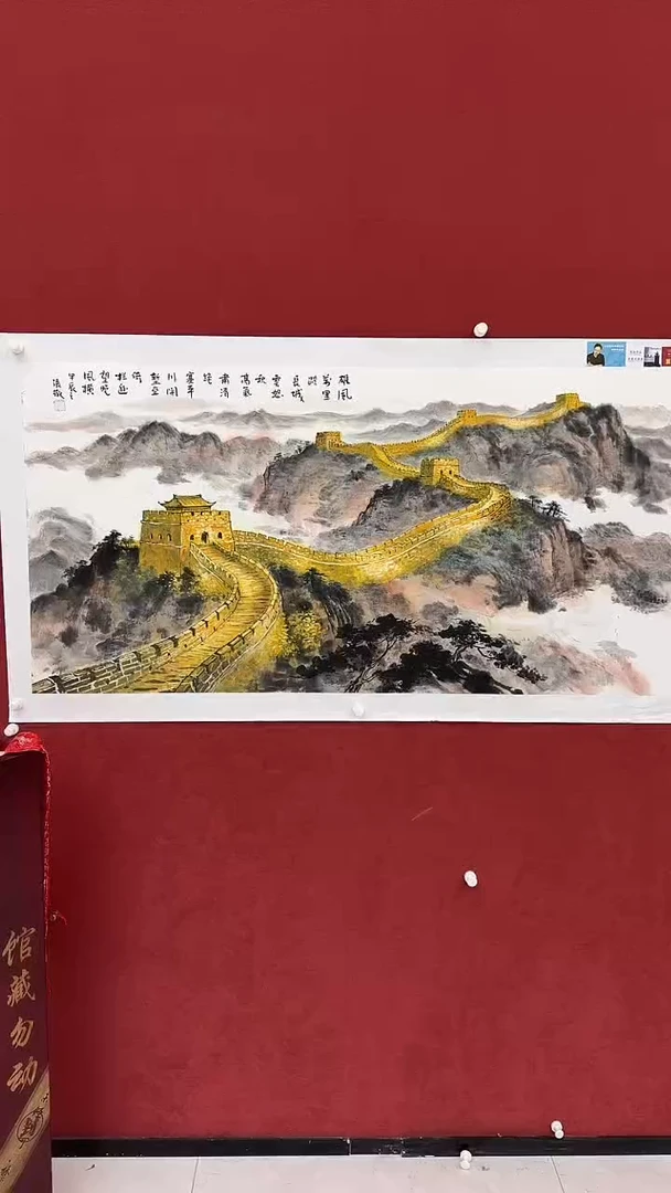 国画P*张敬老师国画精品