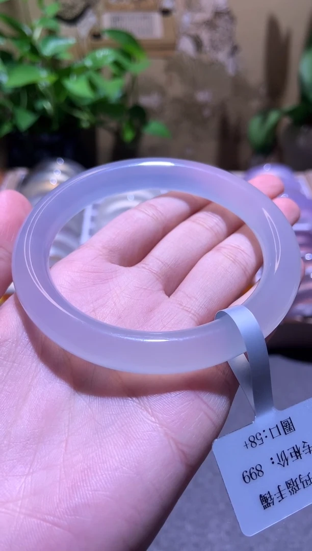 手镯玛瑙/玉髓未镶嵌52