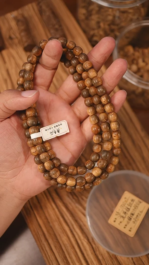 沉香手串菩萨棋软丝小棋楠0.88-37克xb1027