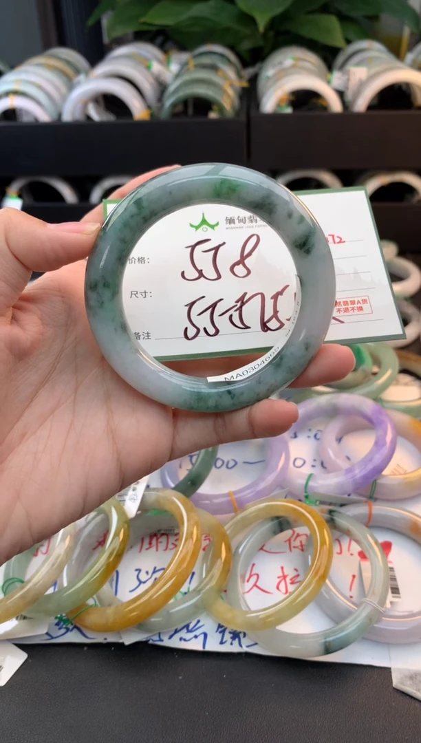 未镶嵌定制翡翠?****️毛货需精细抛光+多人
