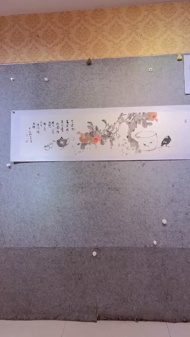 【闪购商品】国画张自学水墨画61