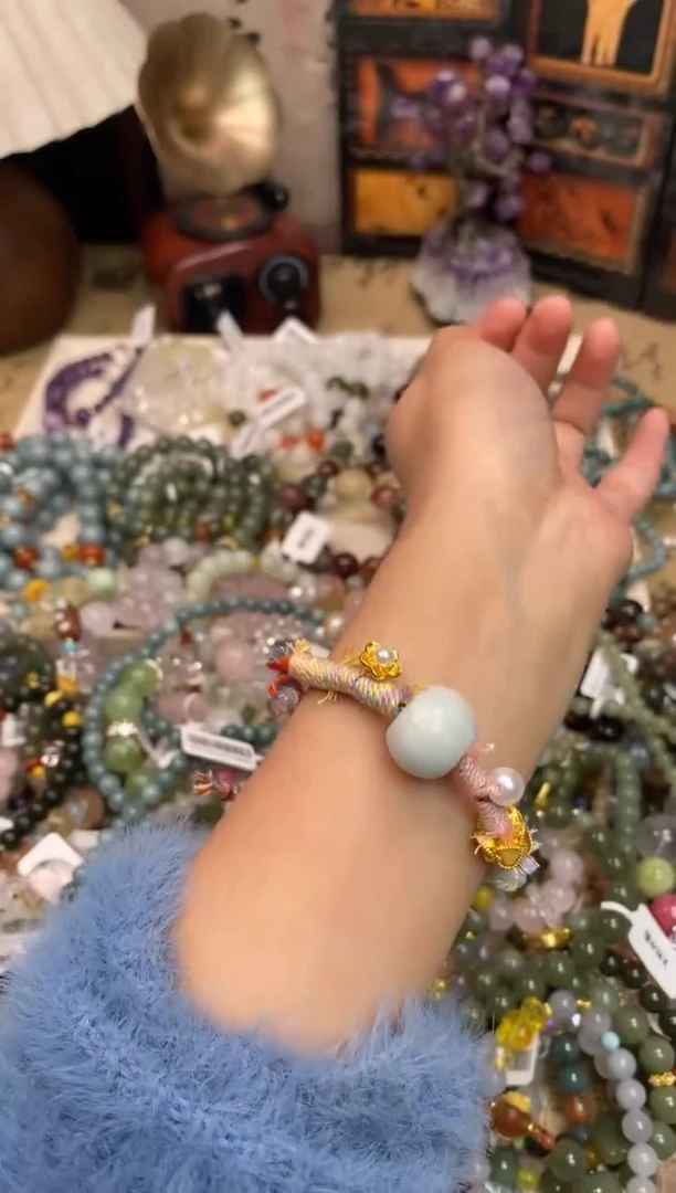 未镶嵌翡翠手饰214