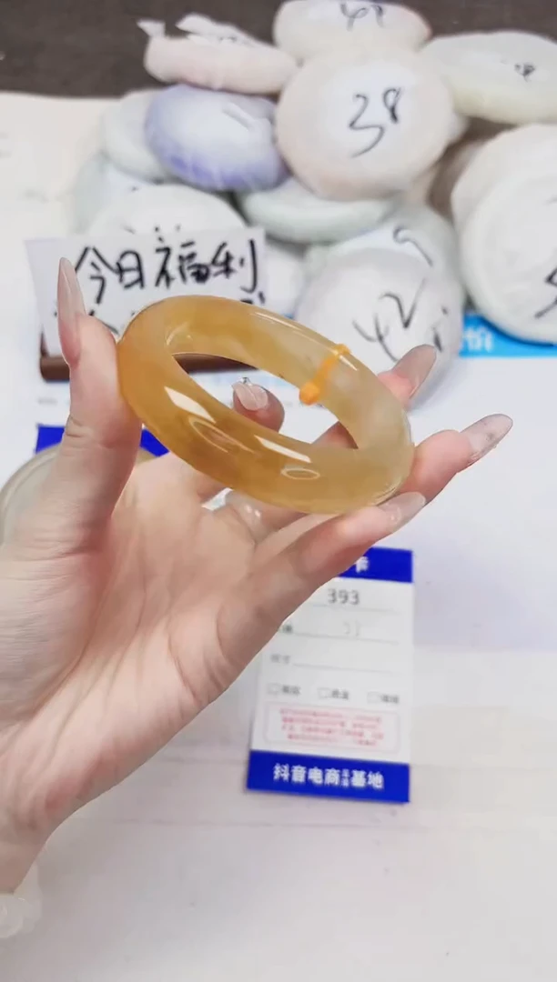 石英质玉手镯未镶嵌393-财气镯-圈口55