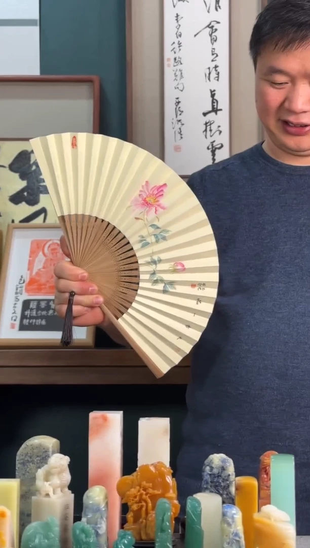 【闪购商品】青田石印石编号编号8348