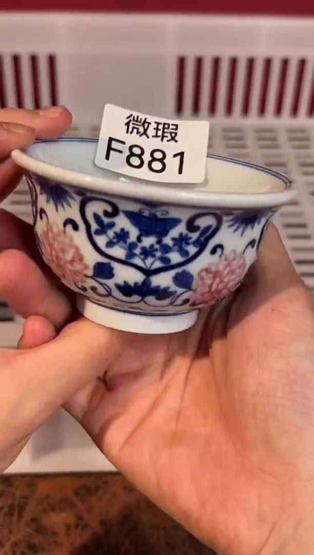 陶瓷景德镇手工手绘微瑕F881