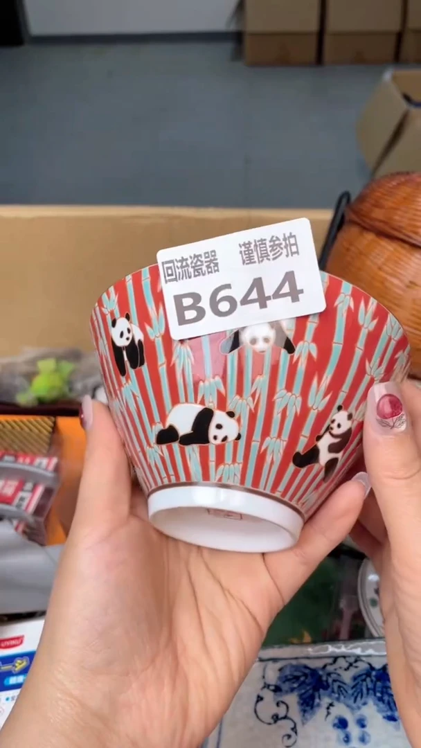 瓷片美*洋闪购闪购闪购闪购闪购