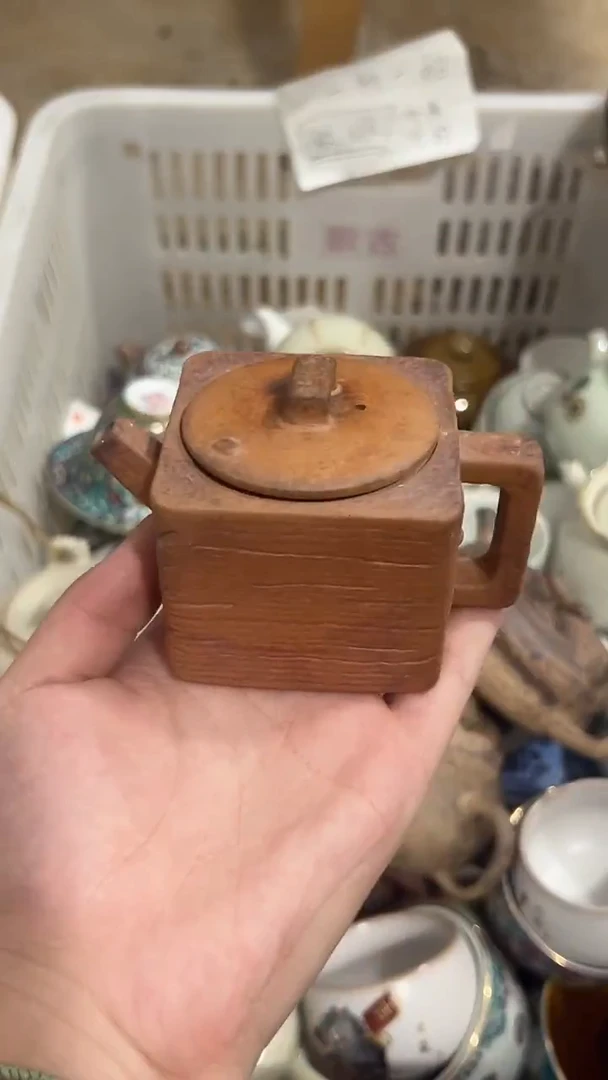 其他默认微瑕茶器福利品 介意微瑕勿拍 介意勿拍