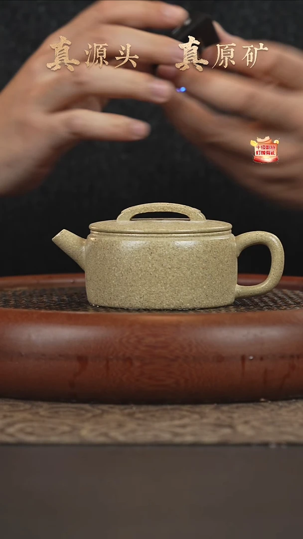 茶壶紫砂25a04五彩白玉段汉瓦190-200cc