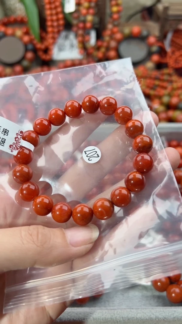 【闪购商品】南红玛瑙手串未镶嵌9