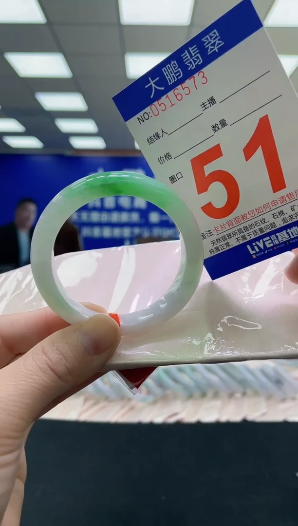 未镶嵌手镯翡翠盈*AAAAAAAAAA