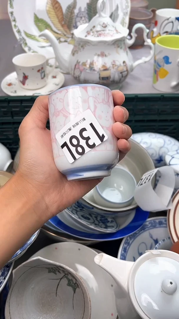 瓷片龙**轩138L瓷器瓷器瓷器瓷器