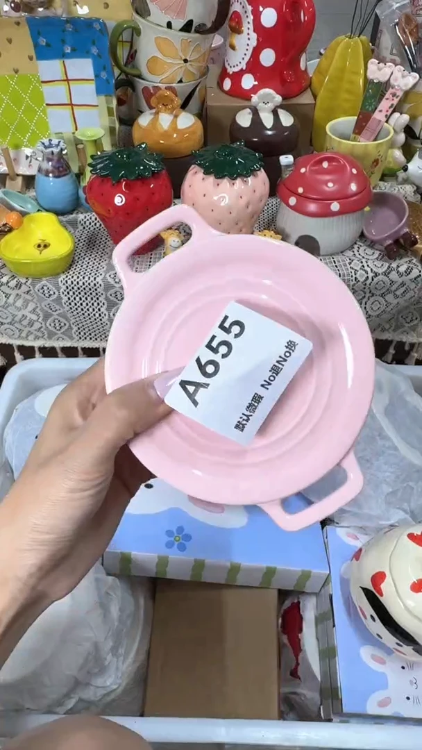 摆件淞**贝76739031377648