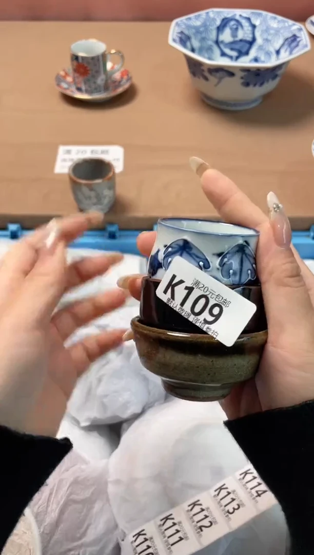 瓷片好*?瓷器瓷器K109