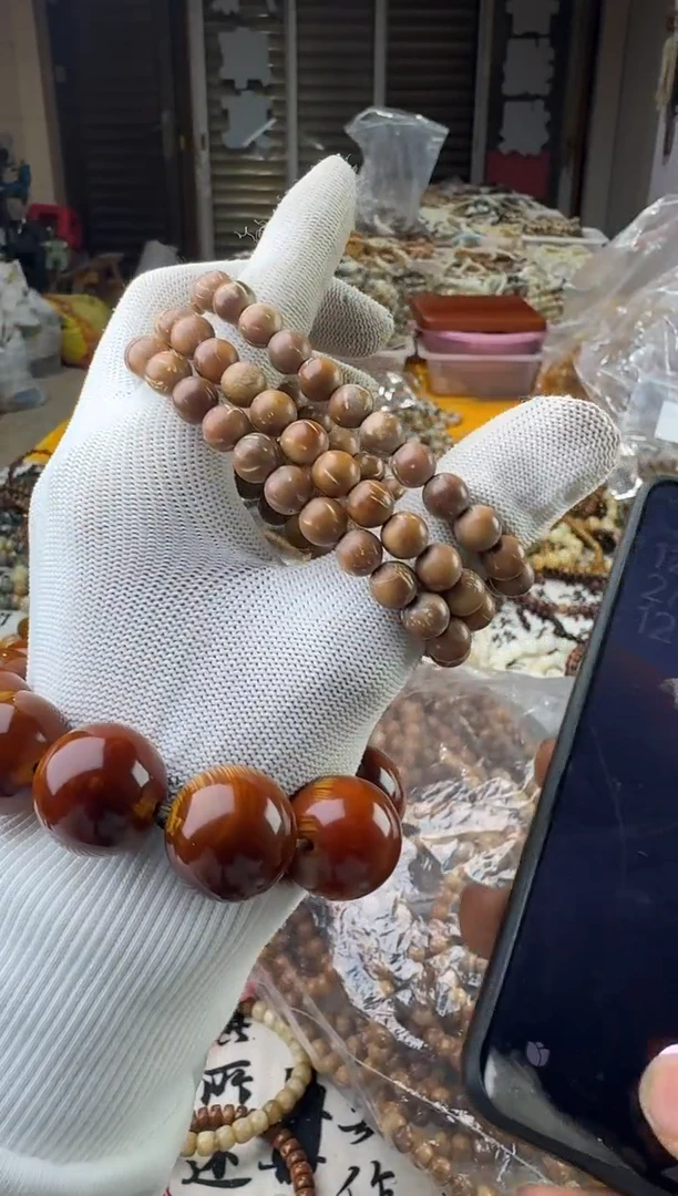 【闪购商品】库克手串514-库克圆珠红皮瑕疵不补珠