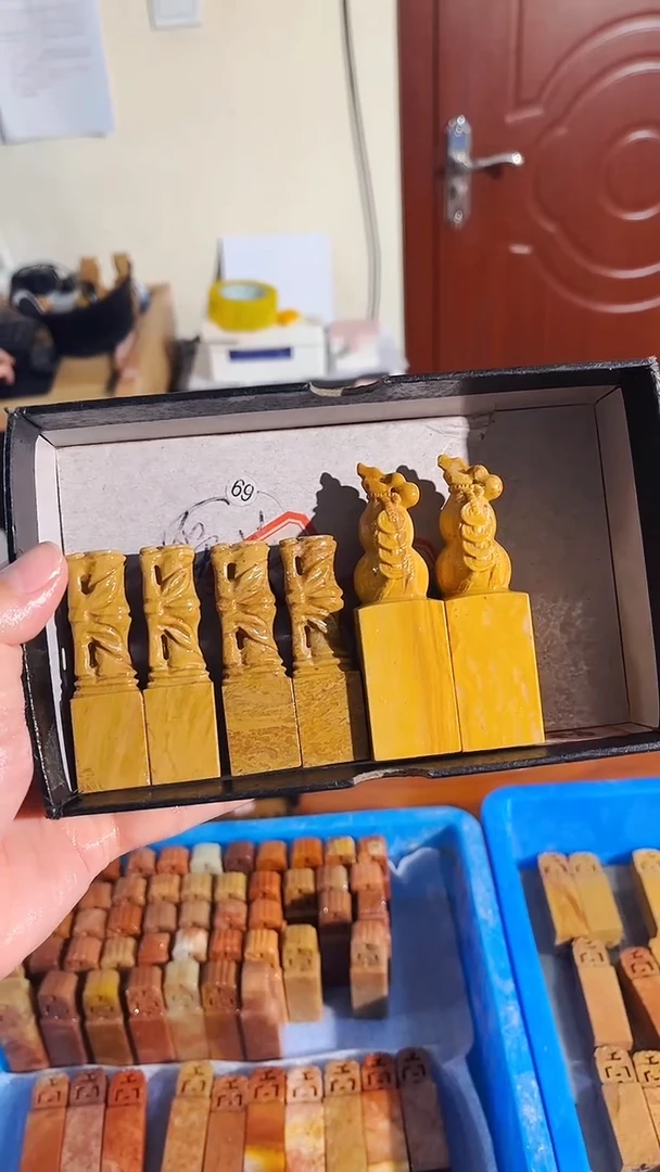 寿山石玉*匠寿山高山黄竹节+高山黄百钱葫芦